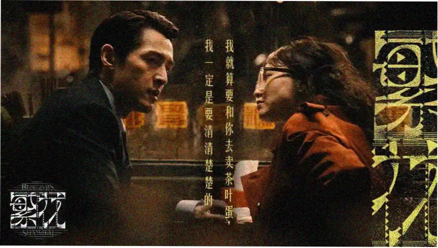 大米星球netflix在线入口首页主推位